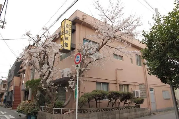 Hotel Imazato Ryokan - Vacation Stay 02545V Osaka